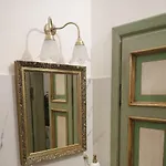 L'arco * Foligno