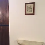 L'arco