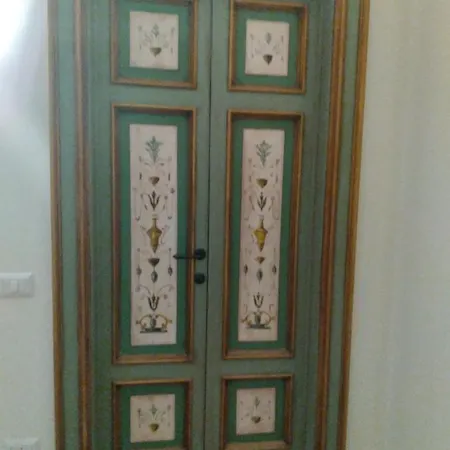 L'arco Διαμέρισμα *