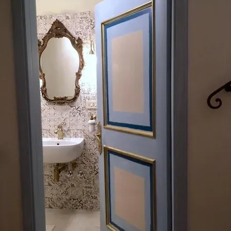 Διαμέρισμα L'arco *